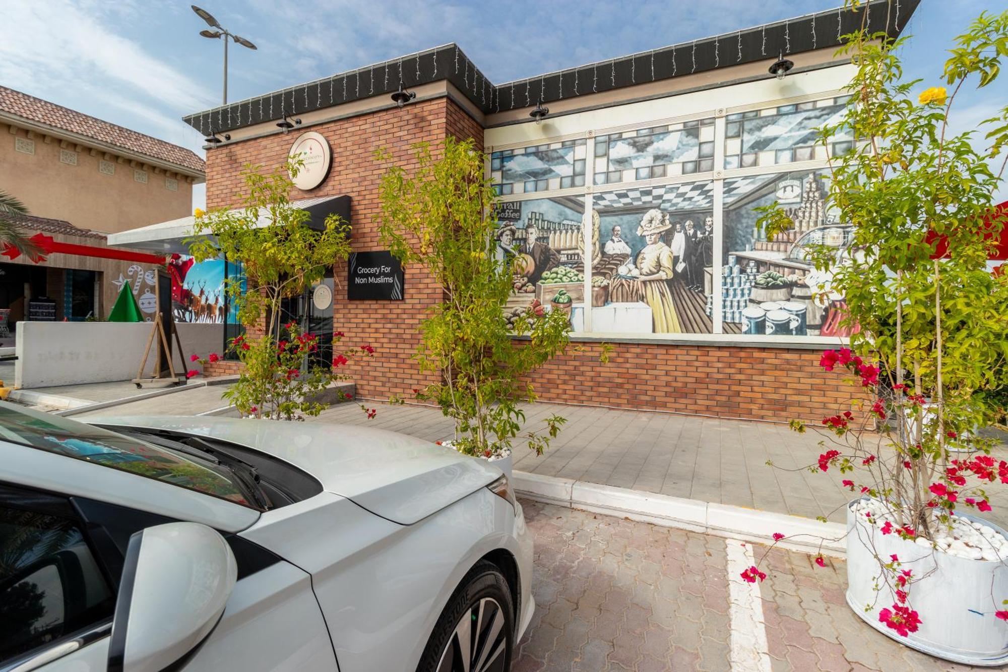 Barracuda 3* Umm al-Quwain